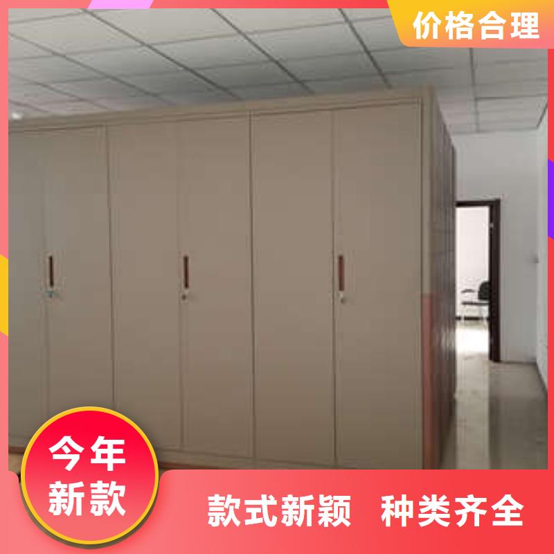 【 密集架,档案室五层档案架追求细节品质】-市场覆盖|金湖|洪泽|泰州|苏州|镇江|无锡|常州|盐城-二八商务