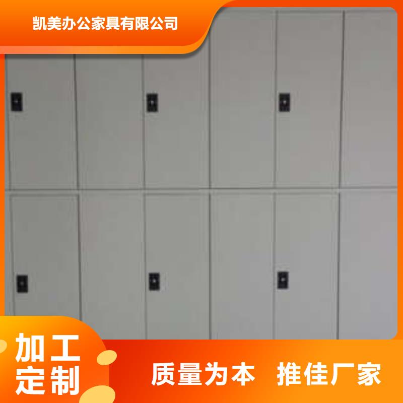 密集架电动密集架细节展示同城品牌