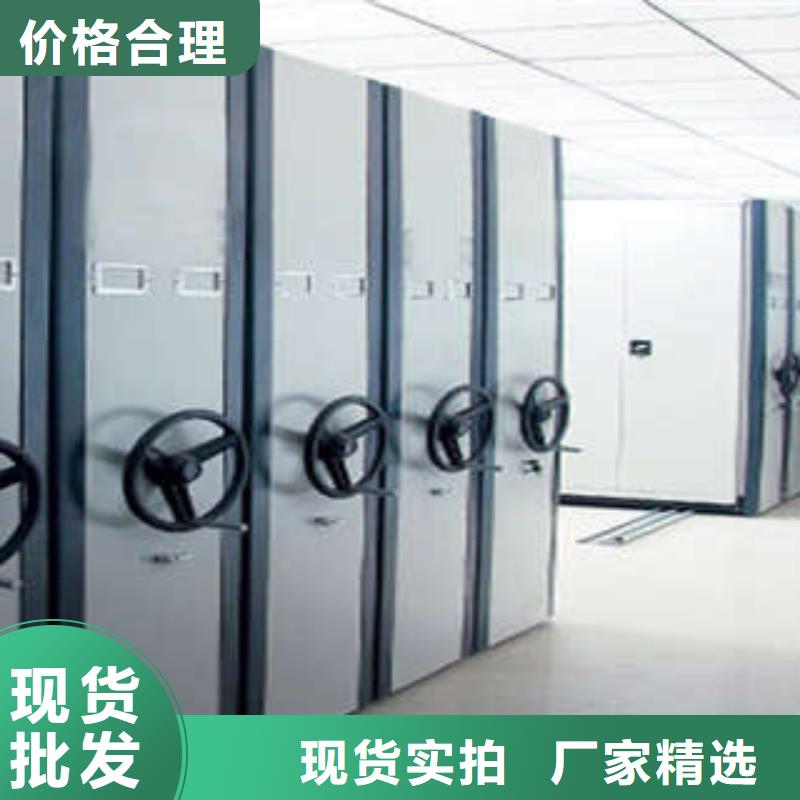 档案室五层档案架视频-档案室五层档案架(凯美)覆盖地域四川省资阳市安岳|简阳|巴中|甘孜|广安|凉山