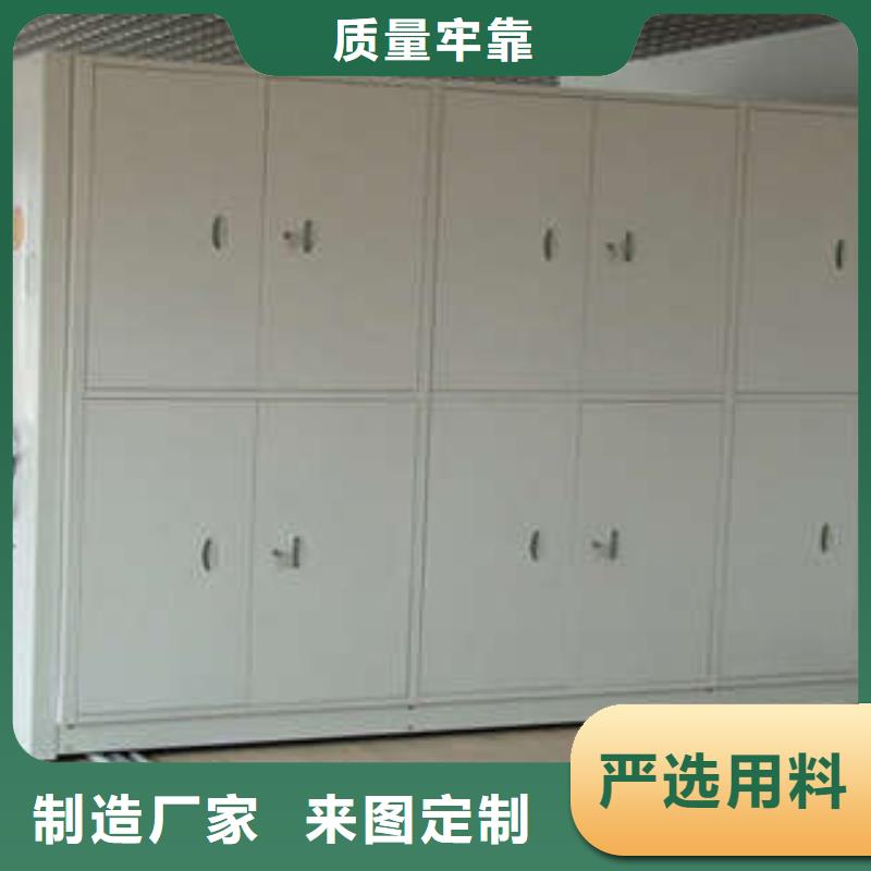密集架电动密集架细节展示同城品牌