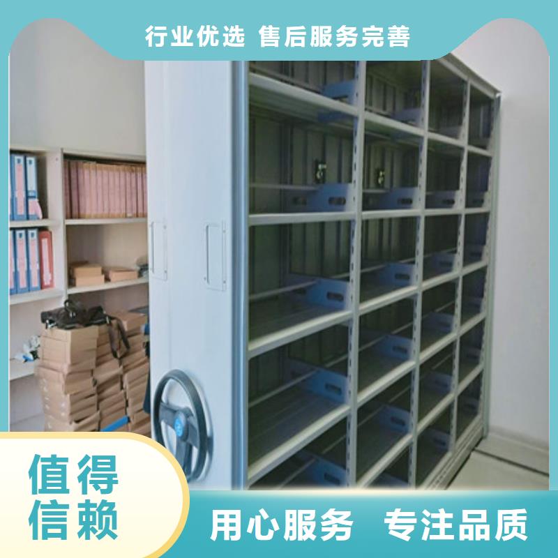 密集架密集柜工程施工案例|智能档案柜-凯美智能手动移动电动密集柜架办公家具(澳门分公司)
