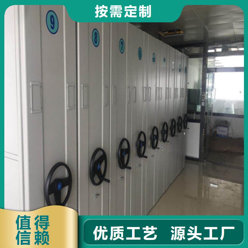 密集架 【不锈钢密集架】现货销售