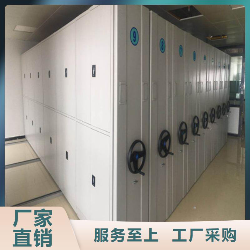 密集架密集柜工程施工案例|智能档案柜-凯美智能手动移动电动密集柜架办公家具(澳门分公司)