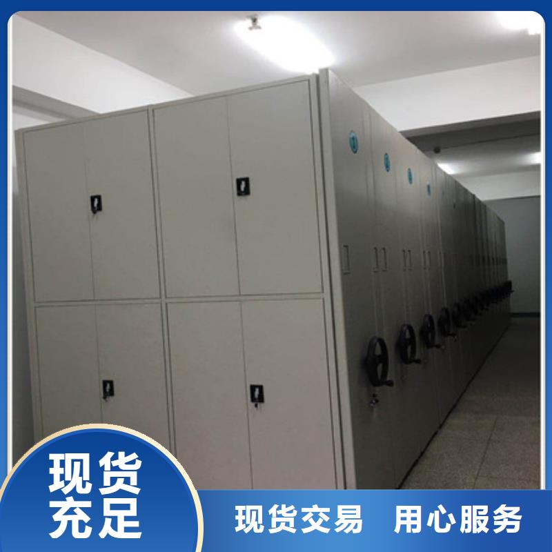 档案室五层档案架视频-档案室五层档案架(凯美)覆盖地域四川省资阳市安岳|简阳|巴中|甘孜|广安|凉山