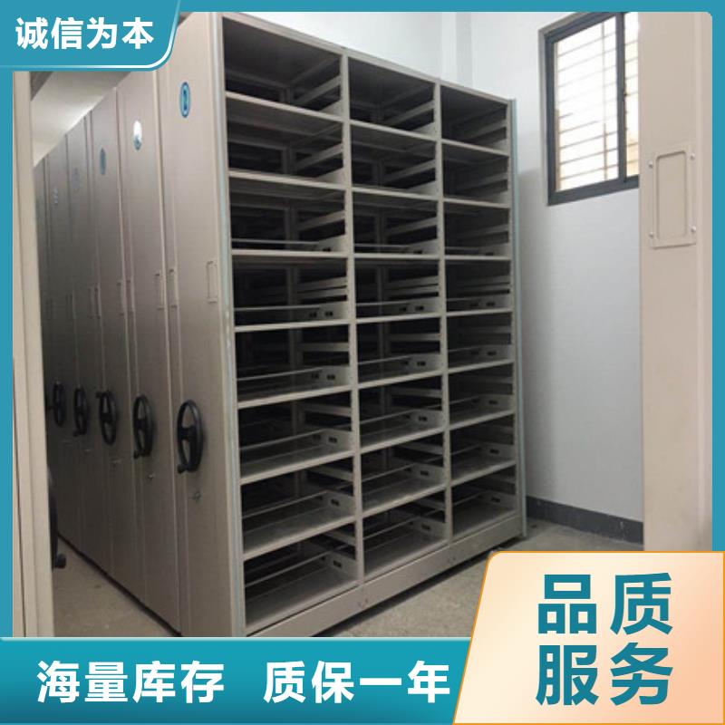 密集架电动密集架细节展示同城品牌