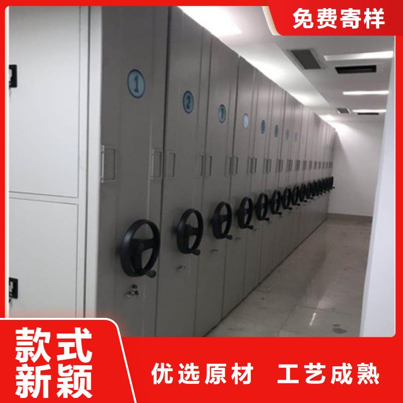 分宜|渝水|南昌|上饶|吉安|九江|赣州|萍乡|抚州密集架档案密集架好货采购-二八商务
