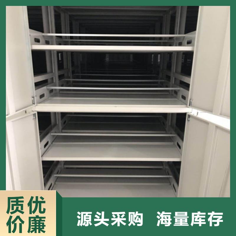 分宜|渝水|南昌|上饶|吉安|九江|赣州|萍乡|抚州密集架档案密集架好货采购-二八商务