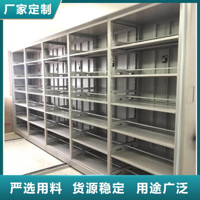 【密集架 橱式手动密集架主推产品】 凯美智能手动移动电动密集柜架办公家具(铜仁市分公司)
