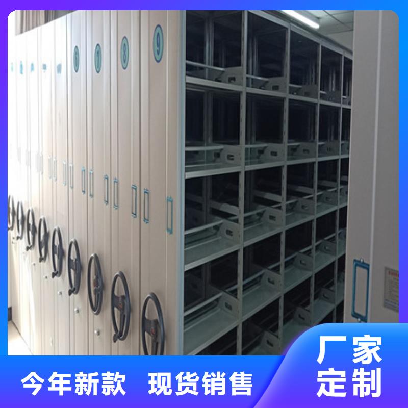 档案室五层档案架视频-档案室五层档案架(凯美)覆盖地域四川省资阳市安岳|简阳|巴中|甘孜|广安|凉山