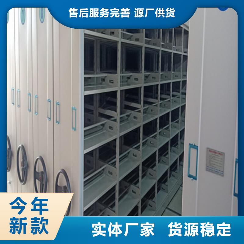 档案室五层档案架视频-档案室五层档案架(凯美)覆盖地域四川省资阳市安岳|简阳|巴中|甘孜|广安|凉山