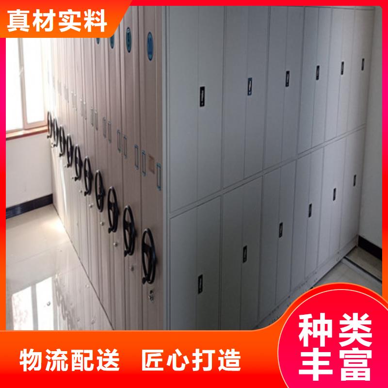 档案室五层档案架视频-档案室五层档案架(凯美)覆盖地域四川省资阳市安岳|简阳|巴中|甘孜|广安|凉山
