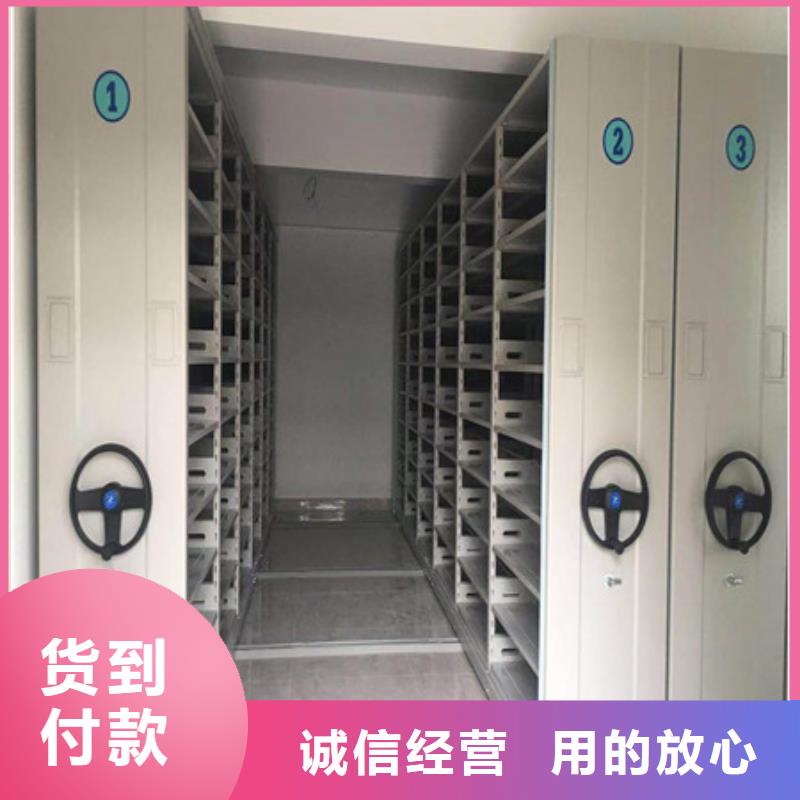 密集架 【不锈钢密集架】现货销售