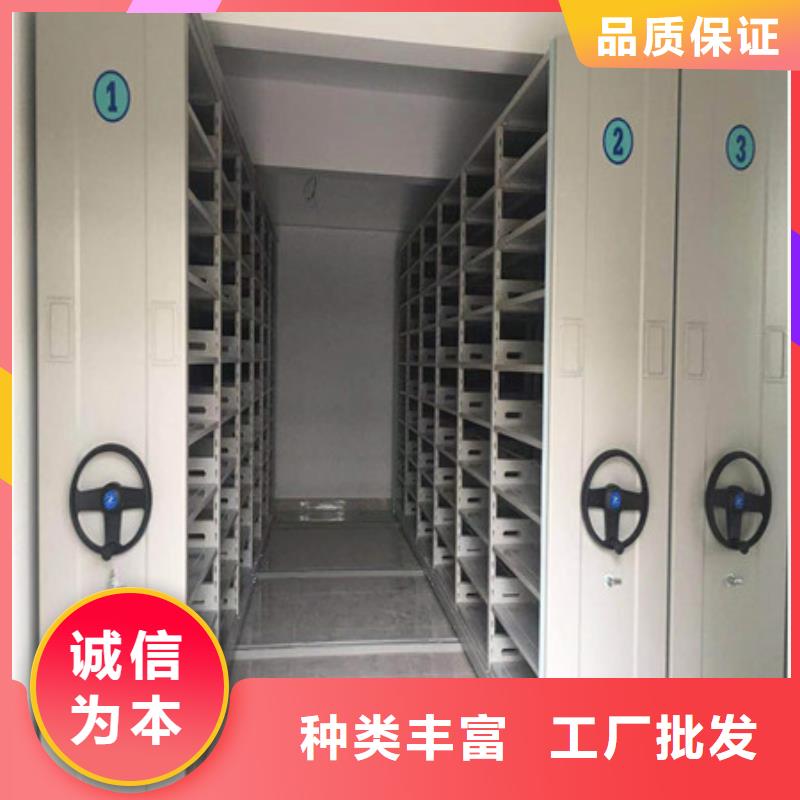 专业生产厂家【密集架】-箱式档案密集柜当地货源由凯美为您