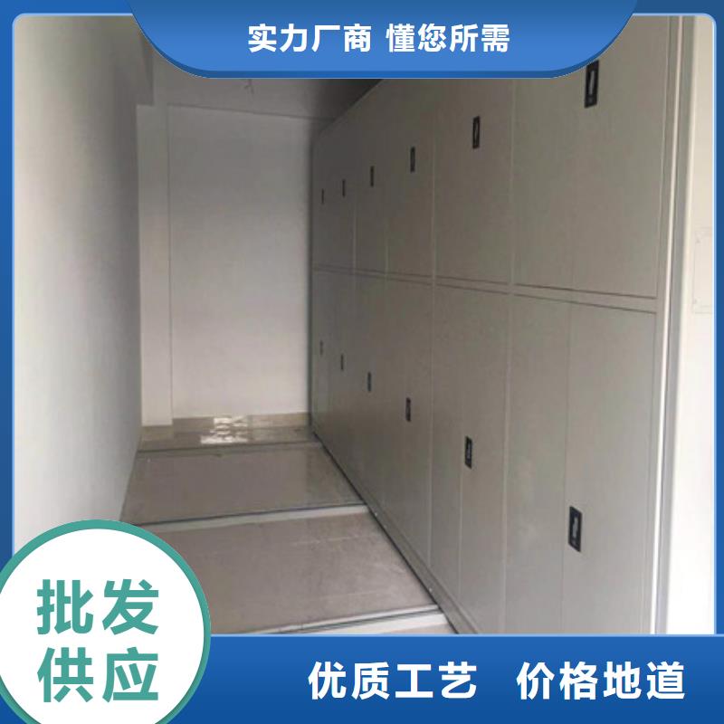 密集架电动密集架细节展示同城品牌