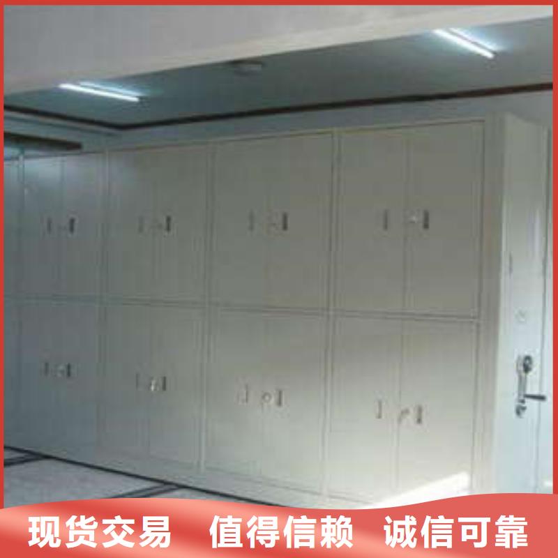 发货及时的半封闭手摇密集架公司