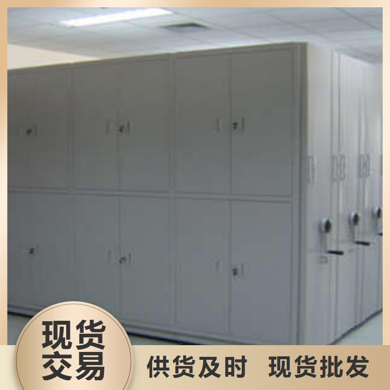 邵武|松溪|泉州|漳州|莆田|厦门密集柜手电动密集架工厂自营厂家直销放心