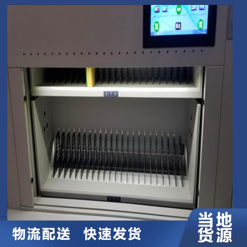 凯美密集柜钢制手动密集架厂家新品-二八商务