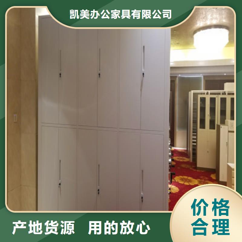 邵武|松溪|泉州|漳州|莆田|厦门密集柜手电动密集架工厂自营厂家直销放心
