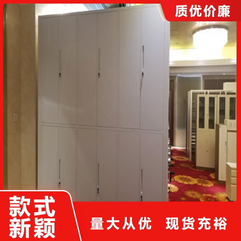 哪里便宜【凯美】移动式档案柜