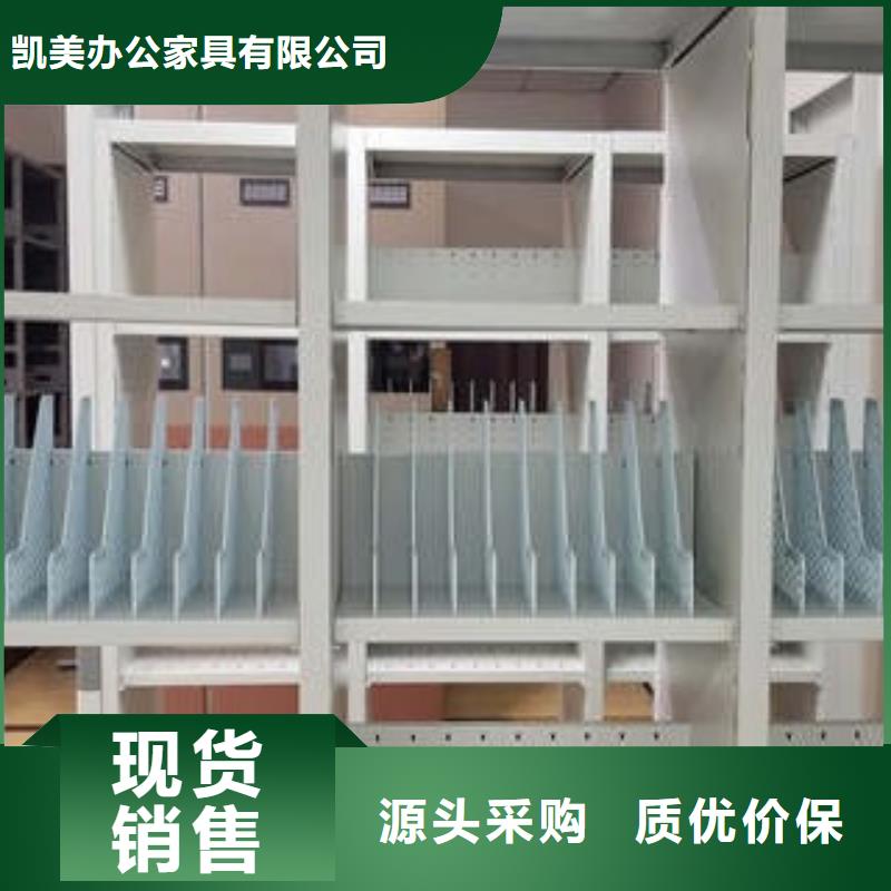 邵武|松溪|泉州|漳州|莆田|厦门密集柜手电动密集架工厂自营厂家直销放心