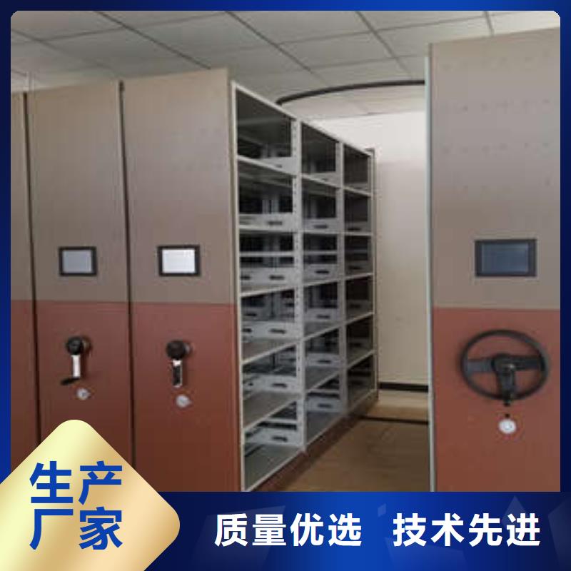 行业内的【凯美】密集手摇移动书架