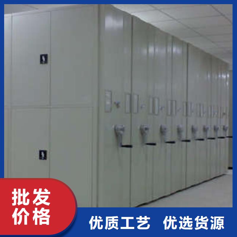 图纸定做铸造辉煌【凯美】东方市智能档案密集架