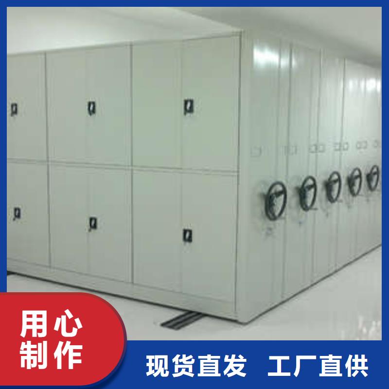 行业内的【凯美】密集手摇移动书架