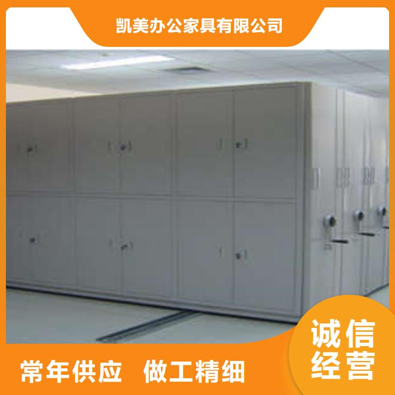 密集柜_【保密铁皮柜】源头厂家来图定制同城货源