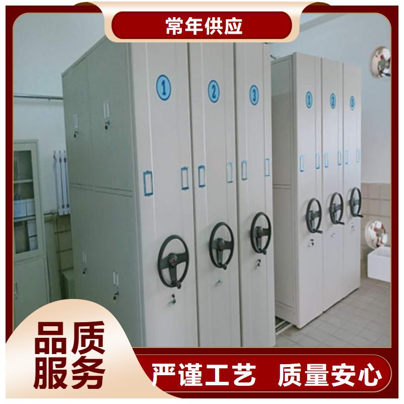 凯美密集柜钢制手动密集架厂家新品-二八商务