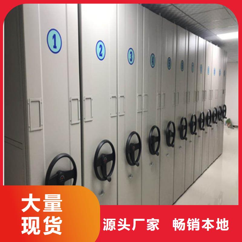 行业内的【凯美】密集手摇移动书架