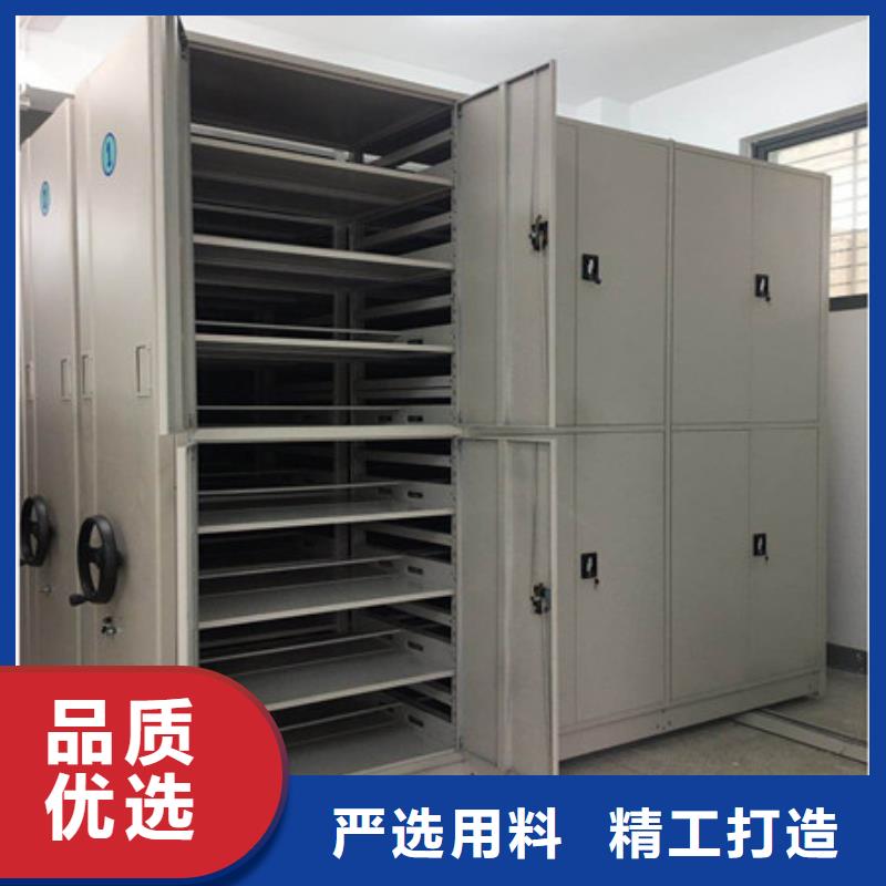图纸定做铸造辉煌【凯美】东方市智能档案密集架
