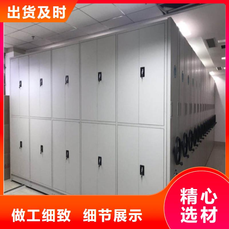 发货及时的半封闭手摇密集架公司