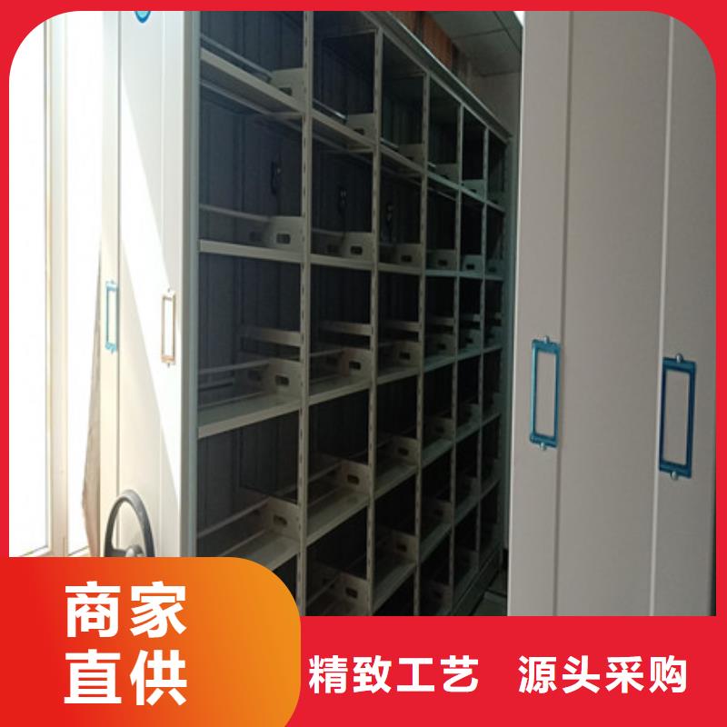 凯美密集柜钢制手动密集架厂家新品-二八商务