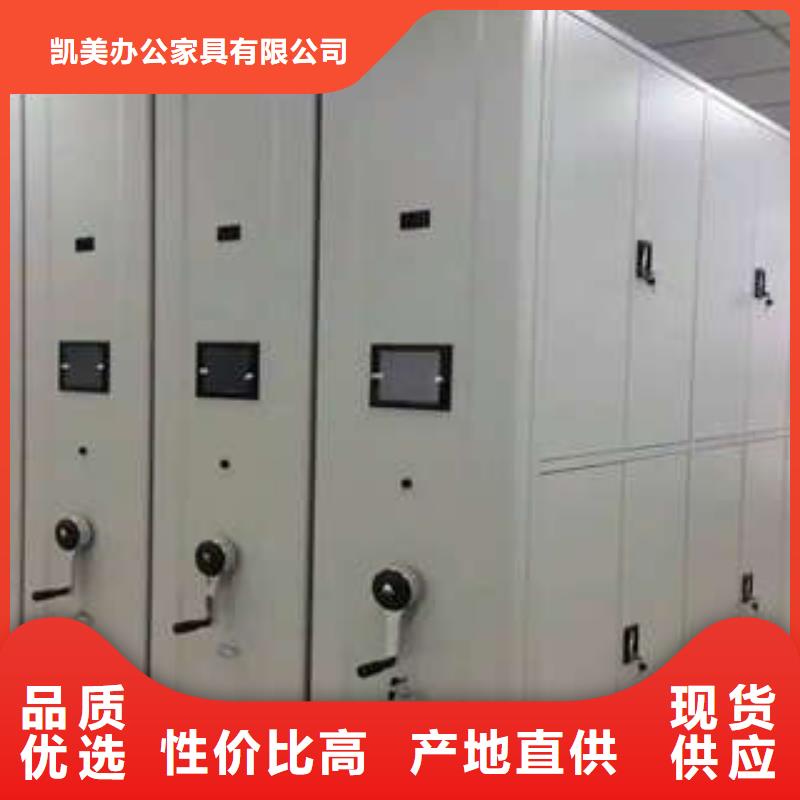 斗门书库智能密集书架常见问题