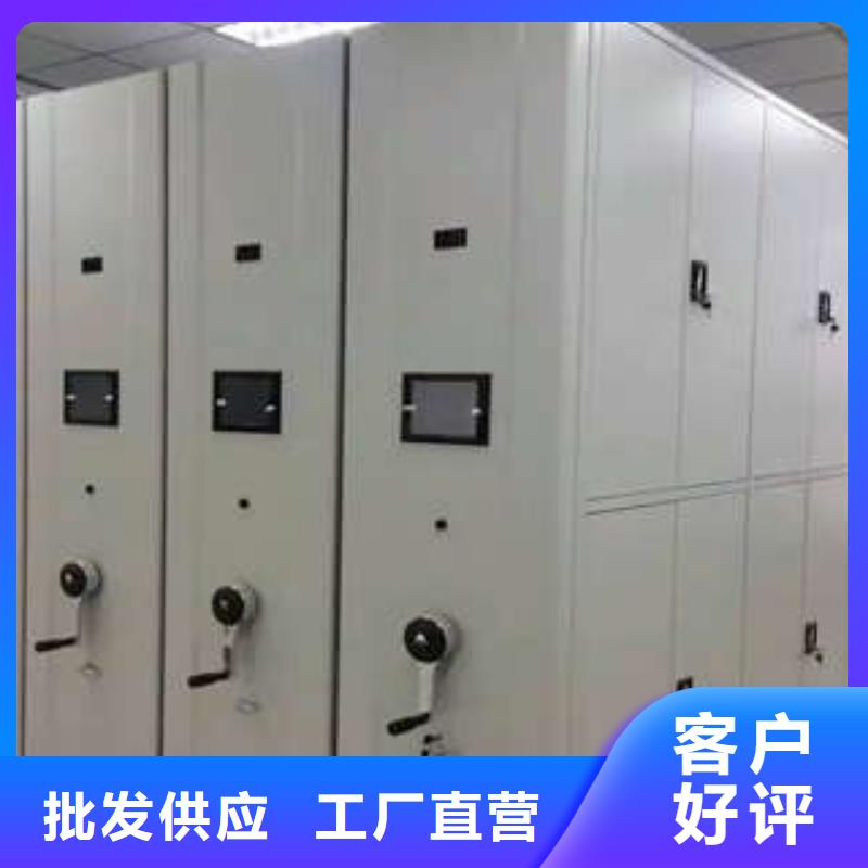 产品使用中的长处与弱点【凯美】放档案的柜子