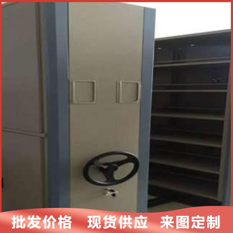 品牌的图书密集柜厂家