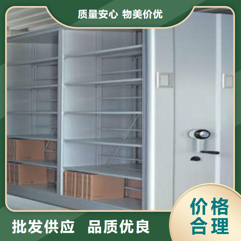 图文并茂【凯美】手动型密集柜