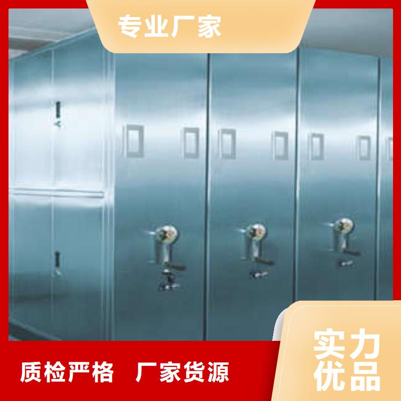图书室书架直供厂家