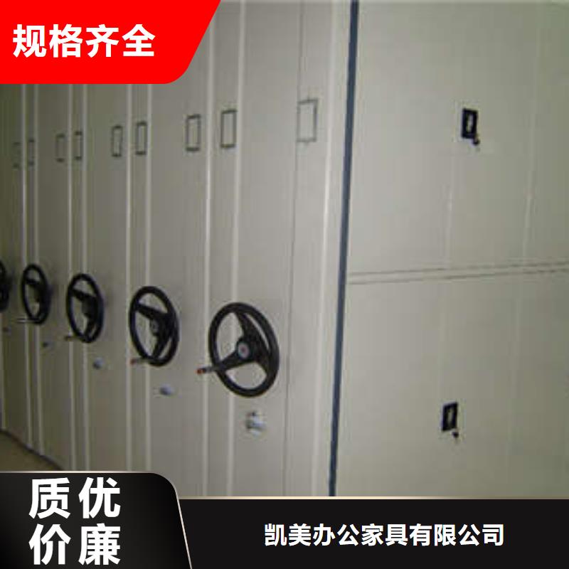 斗门书库智能密集书架常见问题