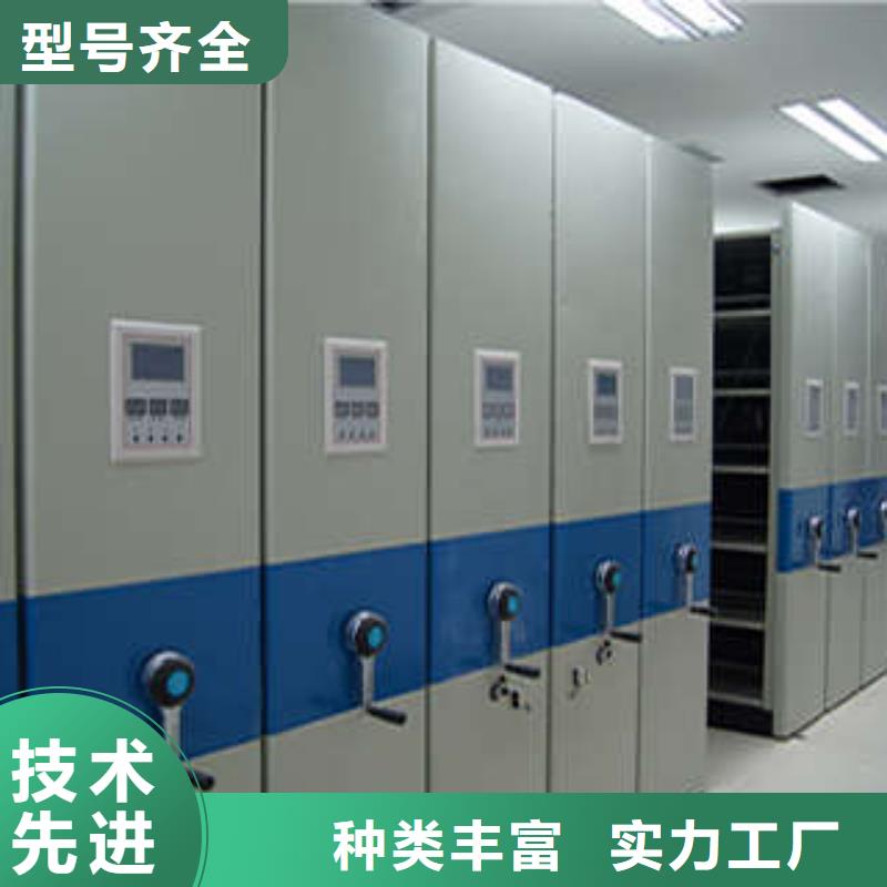 档案密集架单组档案架现货交易