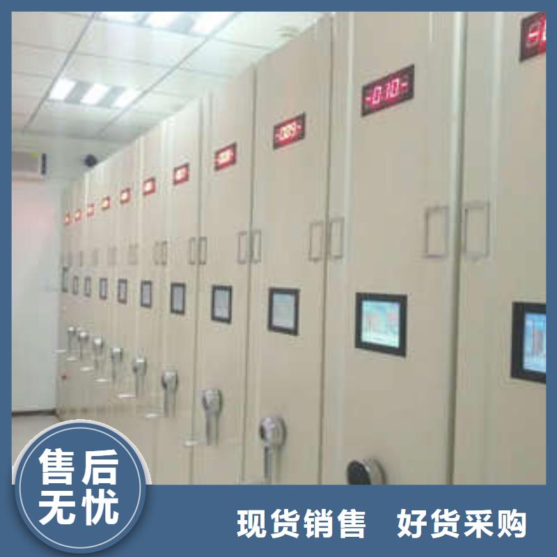 图文并茂【凯美】手动型密集柜