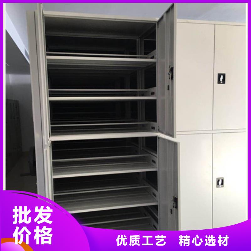 档案密集架单组档案架现货交易