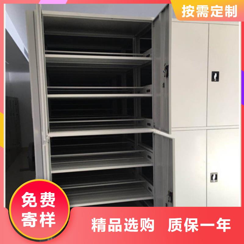 加固型密集架24小时发货