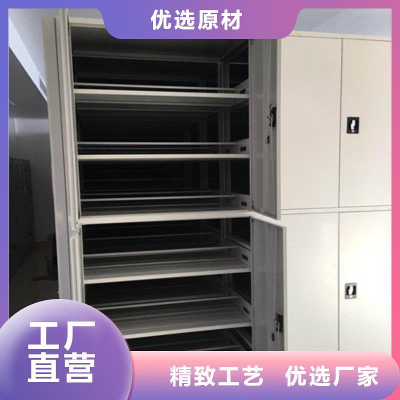 密集手动档案架-密集手动档案架价廉