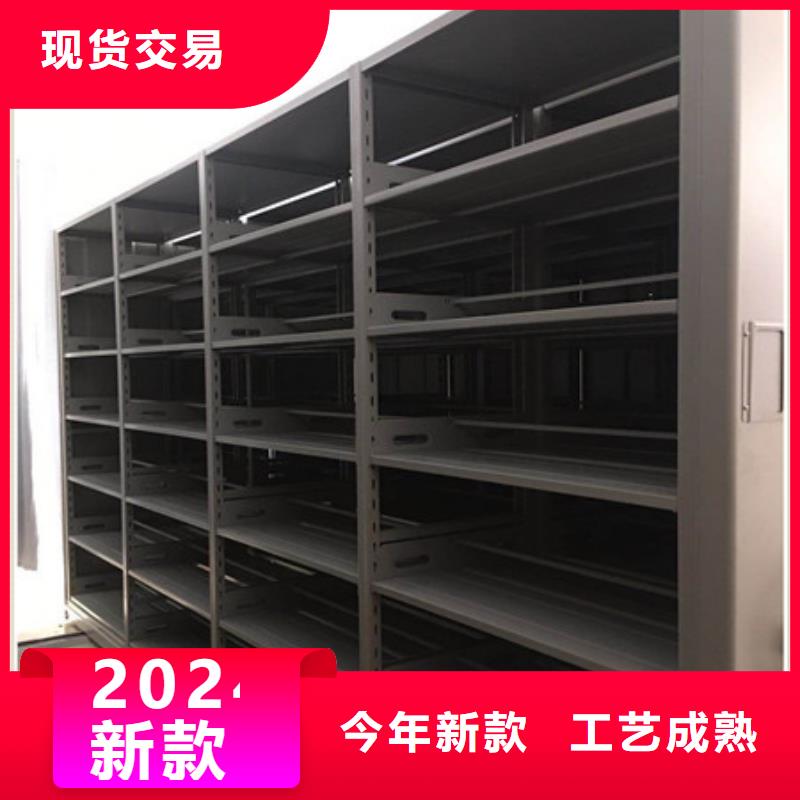 图文并茂【凯美】手动型密集柜