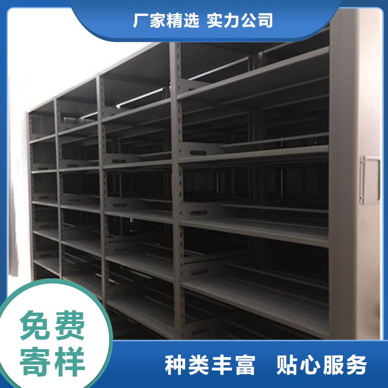 档案密集架单组档案架现货交易