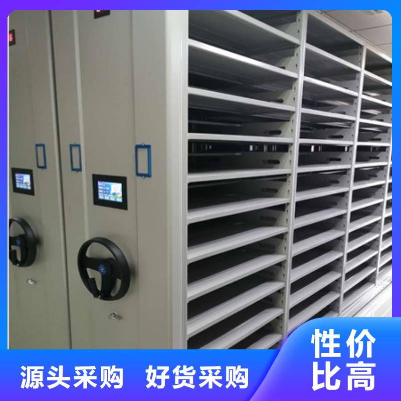 长宁区箱式密集柜服务至上