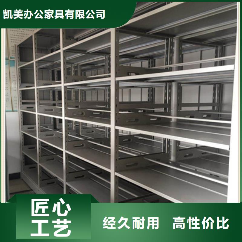 密集手动柜超高性价比