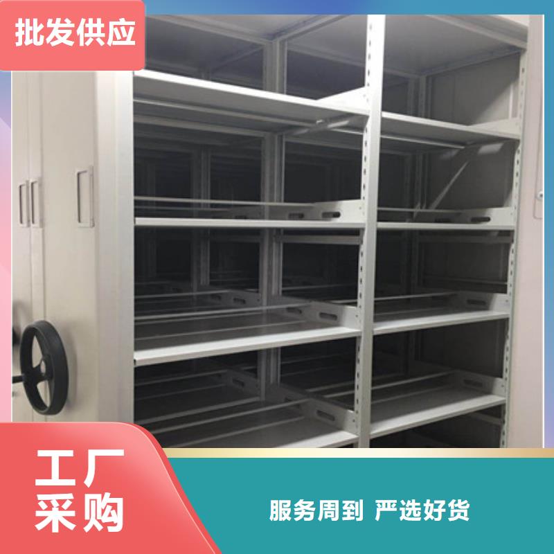 密集移动柜_多年生产经验