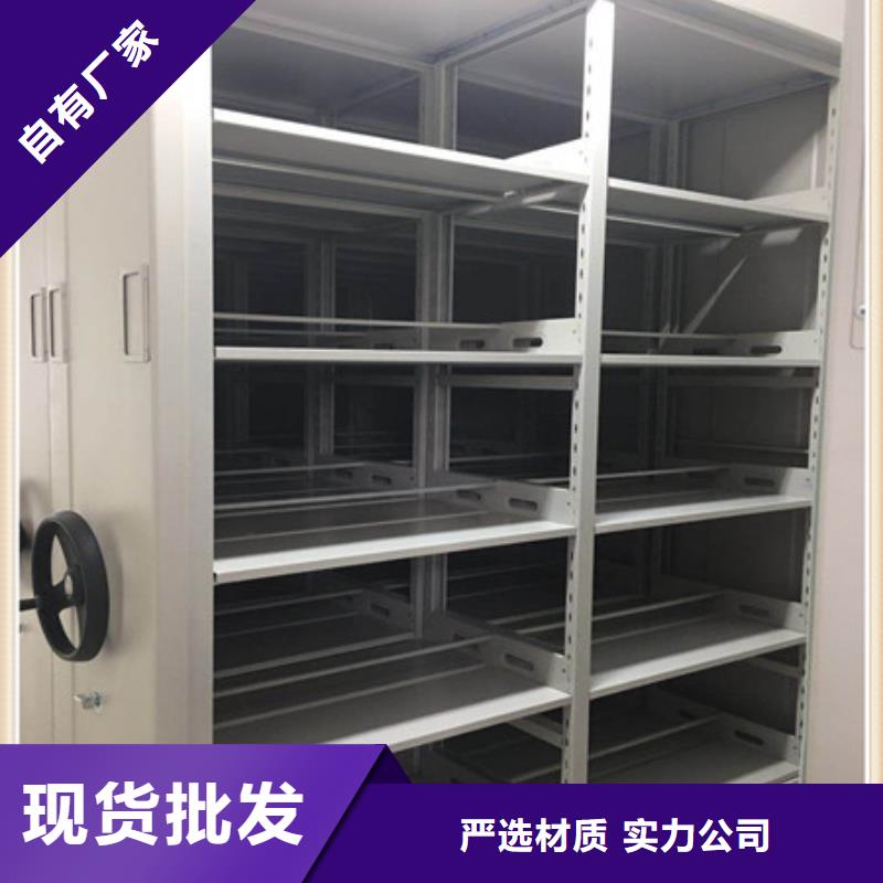 产品使用中的长处与弱点【凯美】放档案的柜子